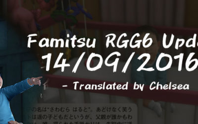 New Yakuza 6 Story Details – Haruka’s Son, Build your own Clan, Selfies?!