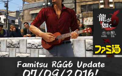 New Playspots in Yakuza 6