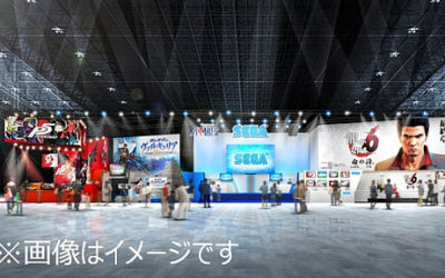SEGA’s Tokyo Game Show 2016!