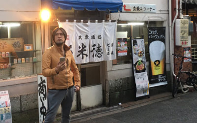 Yokoyama-san’s adventures in Onomichi