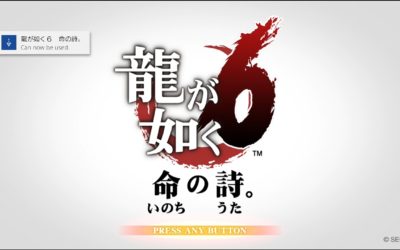 Ryu Ga Gotoku 6 has launched!