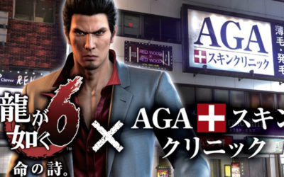 Yakuza 6 x AGA [Tie In]