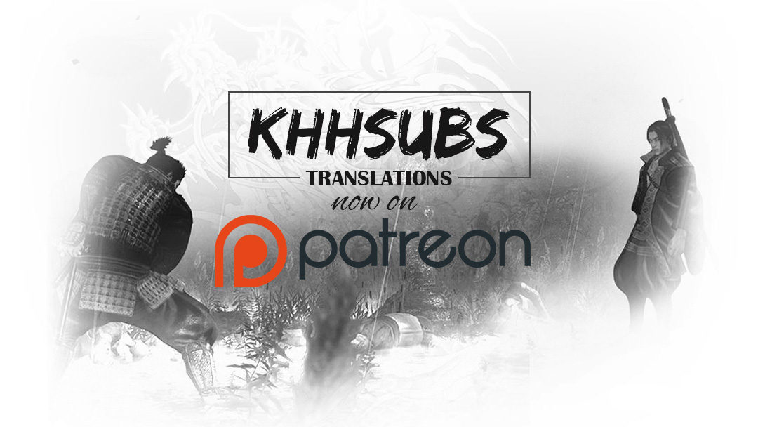 KHHSubs Now On Patreon!