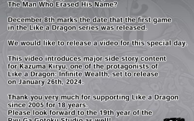 Director/Executive Producer Masayoshi Yokoyama sends a message to celebrate 18 years of Like a Dragon