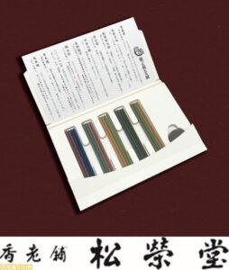 Original incense stick selection (20 pieces of 10 types) 3,200 yen