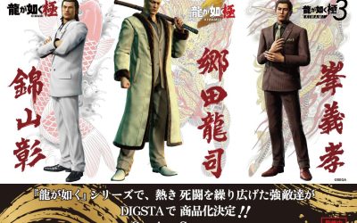 Next Like a Dragon figures coming from DIGSTA are Akira Nishikiyama, Ryuji Goda, and Yoshitake Mine!